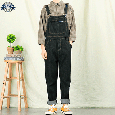 Salopette Noire Stretch