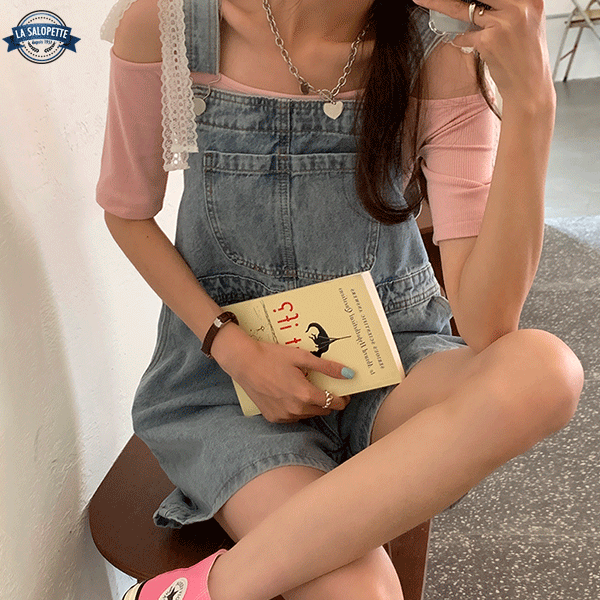 Outfit Short Jean Clair